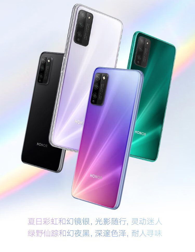 青春版手机的特点和优点小米青春11的优点和缺点-第2张图片-太平洋在线下载