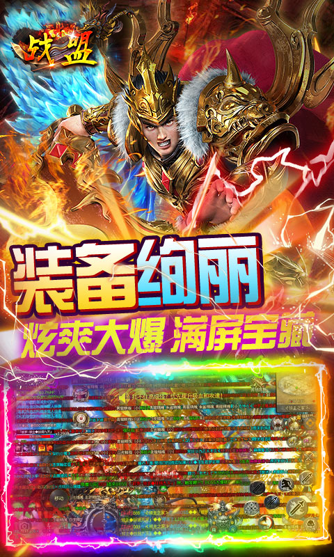 无限法则安卓版手机版无限法则安卓手机版下载