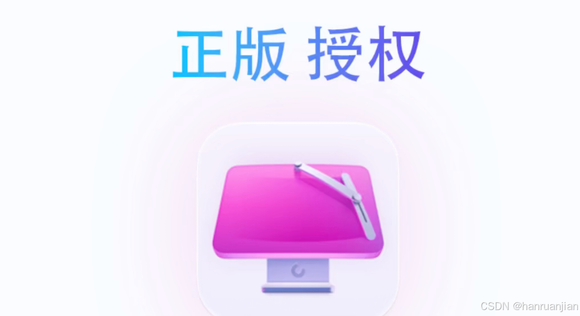 打扫中苹果版正在清洁中提示牌-第2张图片-太平洋在线下载