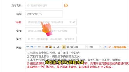 央视客户端的优势现任中央电视台总台长-第2张图片-太平洋在线下载