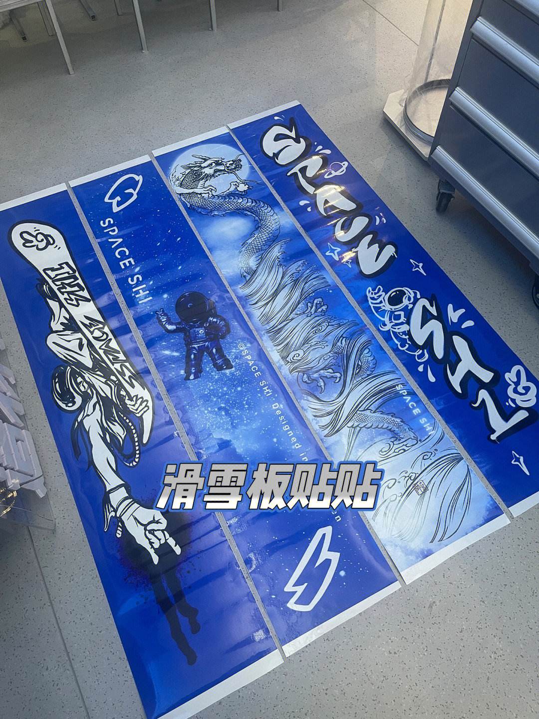 涂鸦滑雪安卓版10部真刀实枪的法国电影