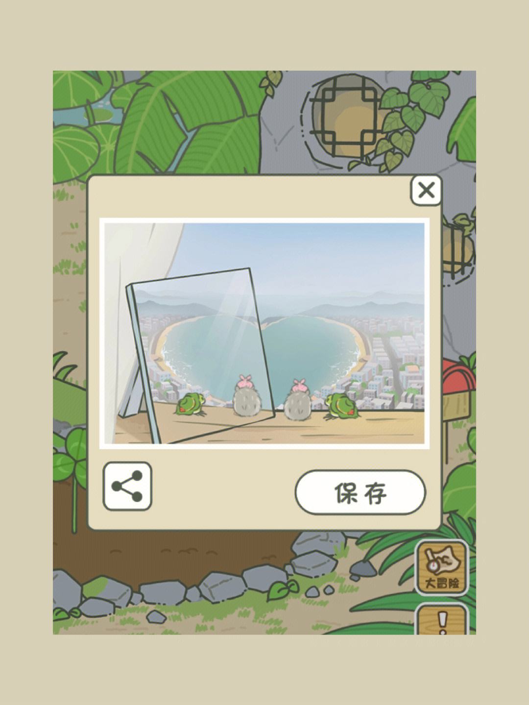 呱儿子安卓版呱呱免费视频全集新版-第2张图片-太平洋在线下载