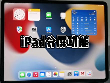 平板客户端如何关闭电脑怎么取消平板模式