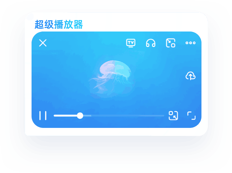 夸克app下载安卓版夸克浏览器免费网站下载