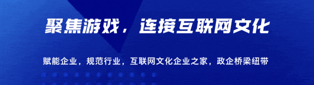 冰川客户端网络超时冰川网络游戏官网首页