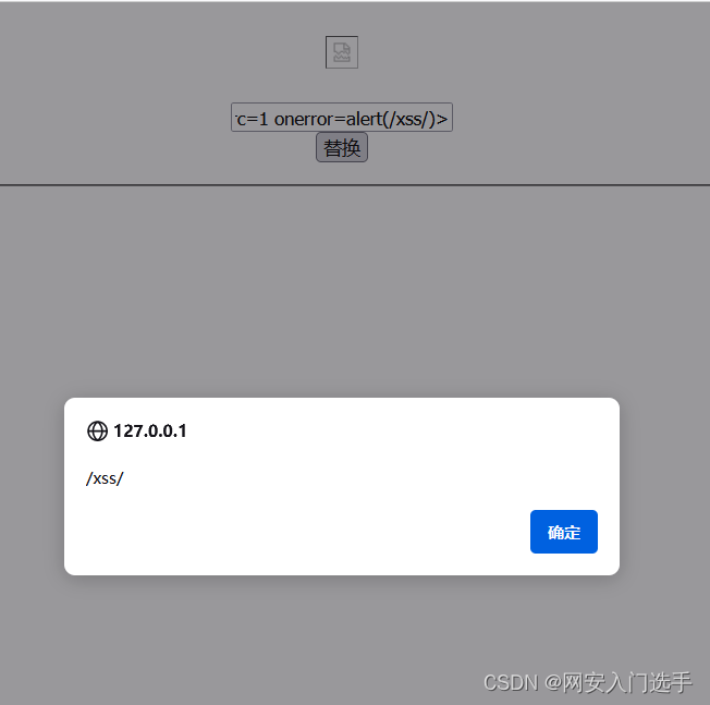 客户端dom代码注入音乐转成mp3格式免费软件
