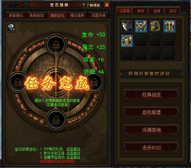 9377奇迹来了客户端9377奇迹2024手游-第2张图片-太平洋在线下载