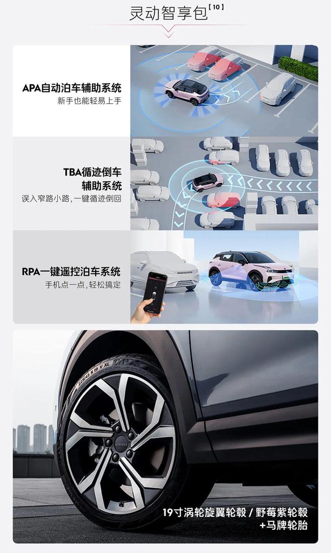 BHE手机客户端APP新加坡bhe数字交易平台-第2张图片-太平洋在线下载