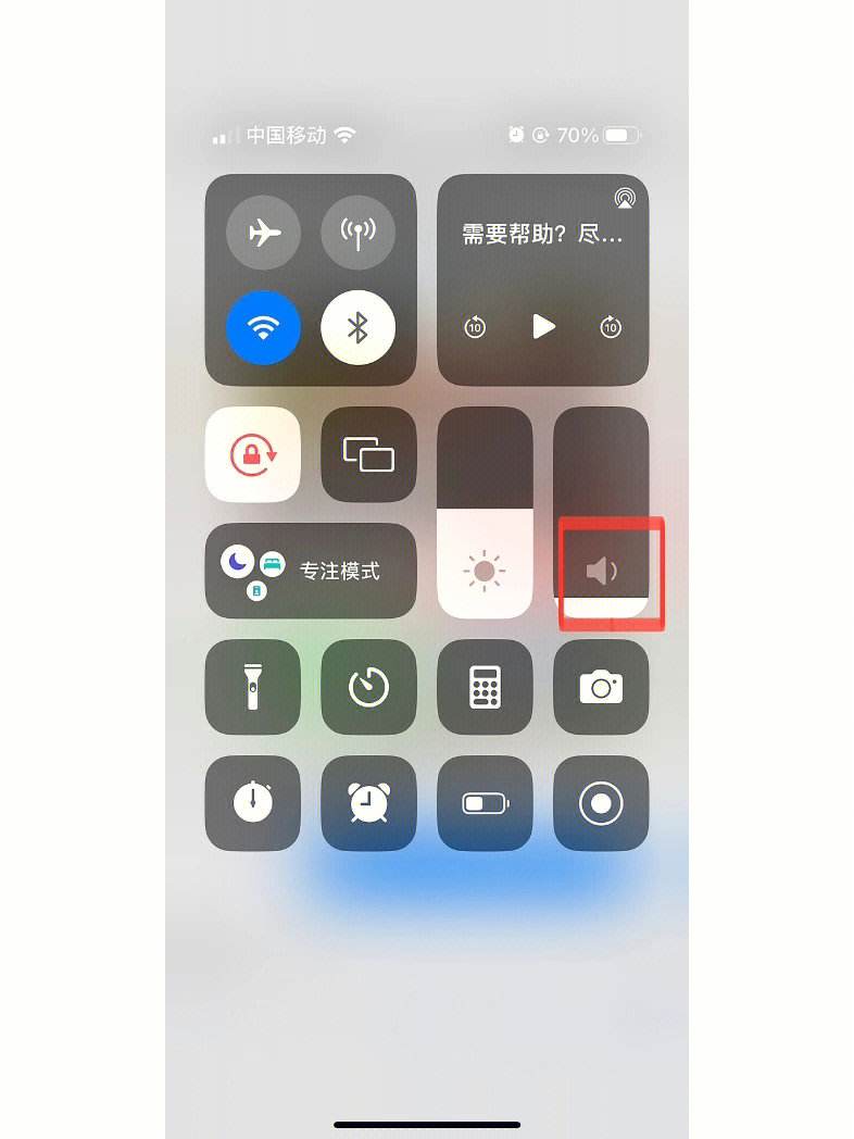 苹果14基础版16.0ios14所有版本一览表-第1张图片-太平洋在线下载