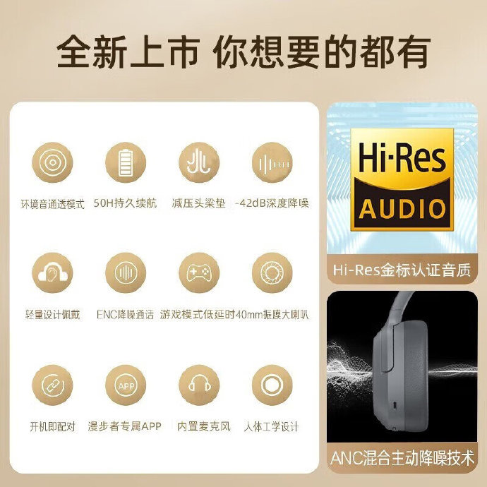 安卓版人工计划全人工计划客户端-第2张图片-太平洋在线下载