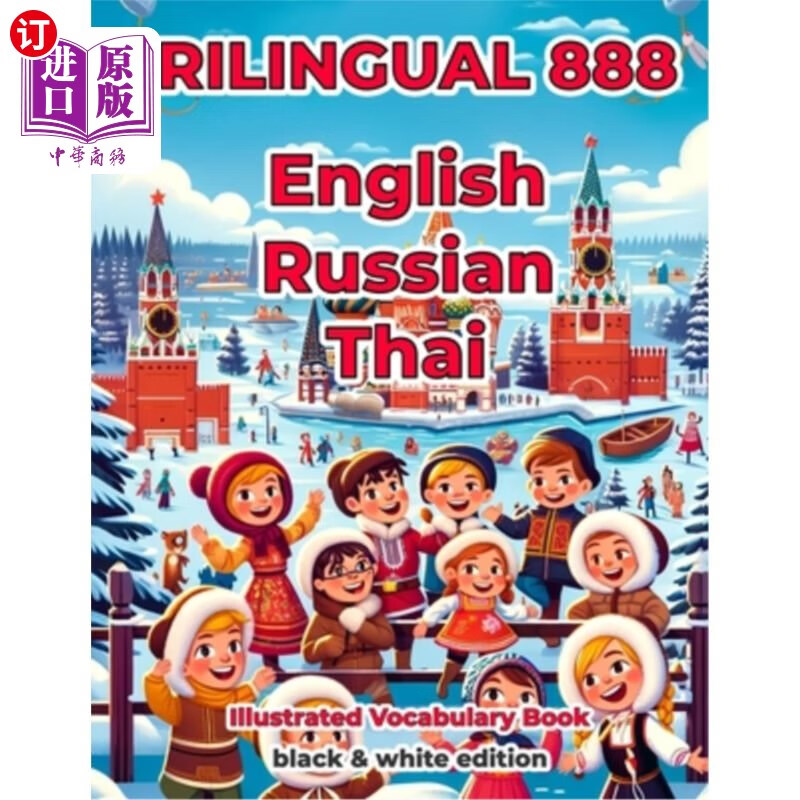 thaivocabulary安卓版thaiticketmajor泰国购票网官方-第2张图片-太平洋在线下载