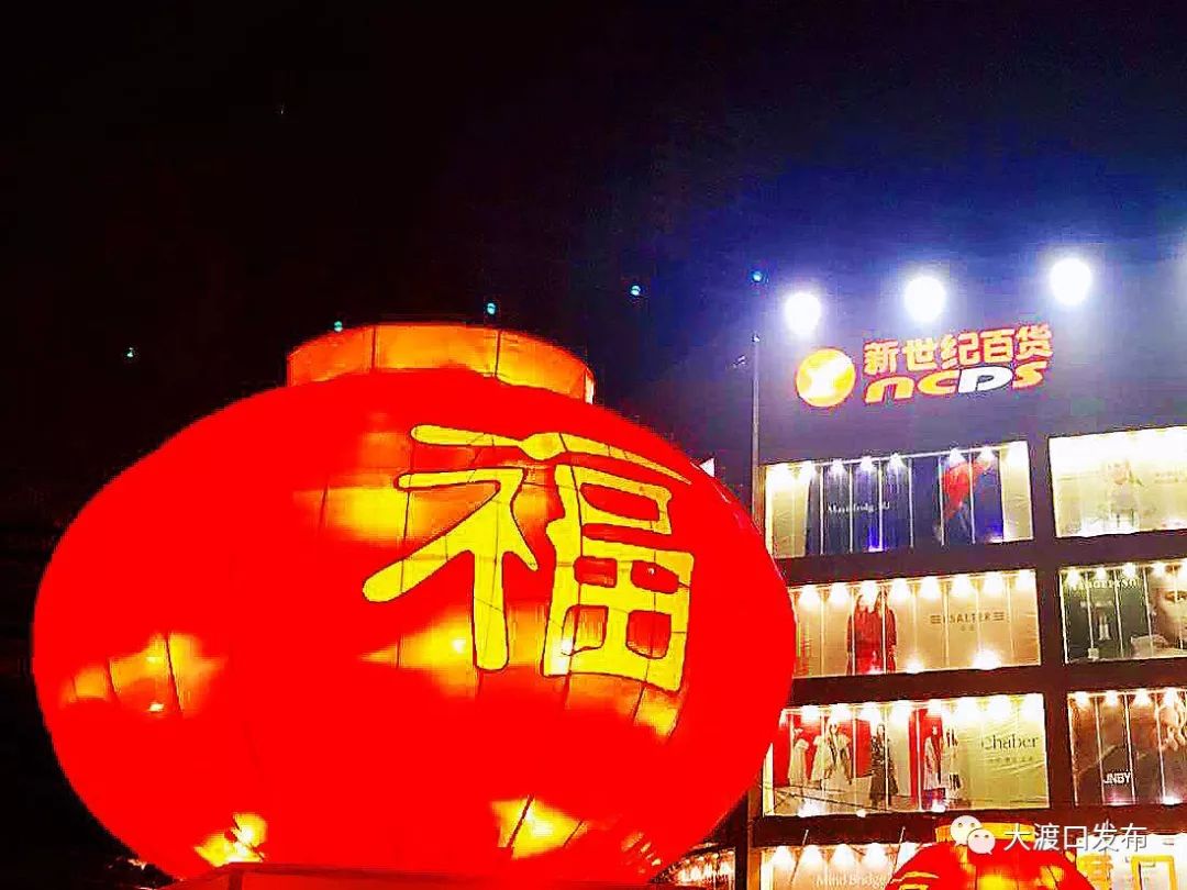 义渡热爱客户端热血客户端下载完整版-第2张图片-太平洋在线下载