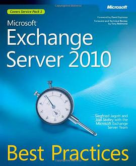 微软exchange邮箱客户端exchange邮箱登录入口网页版-第2张图片-太平洋在线下载