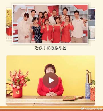 影视圈客户端影视推荐平台下载-第2张图片-太平洋在线下载
