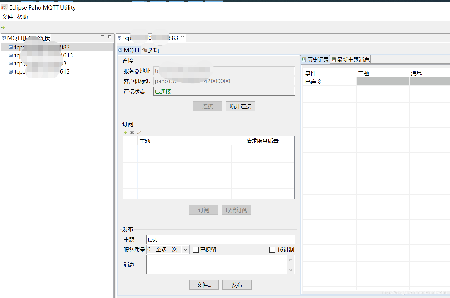 eclipse客户端调用代码eclipse有代码自动补全吗