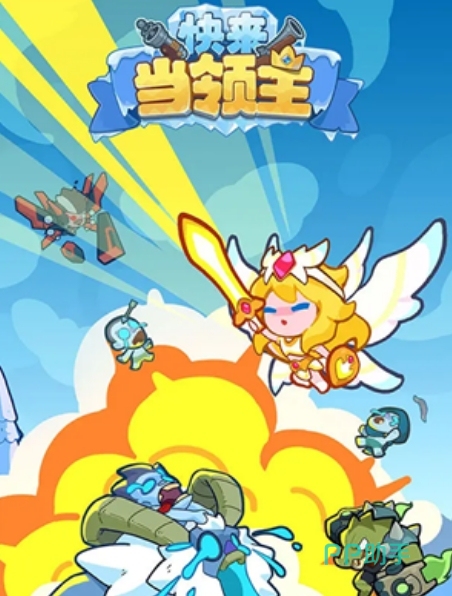 手机yyhd版下载安卓版yy游戏大厅手机版下载安装