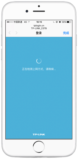 tplink设置手机客户端tplink摄像头手机客户端