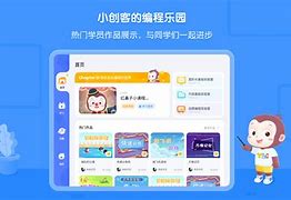 应用猿安卓版安卓app应用商店