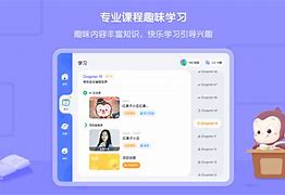 应用猿安卓版安卓app应用商店-第2张图片-太平洋在线下载