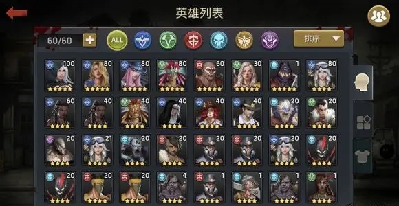 废土战争安卓版名字妙游记安卓版叫什么名字-第2张图片-太平洋在线下载