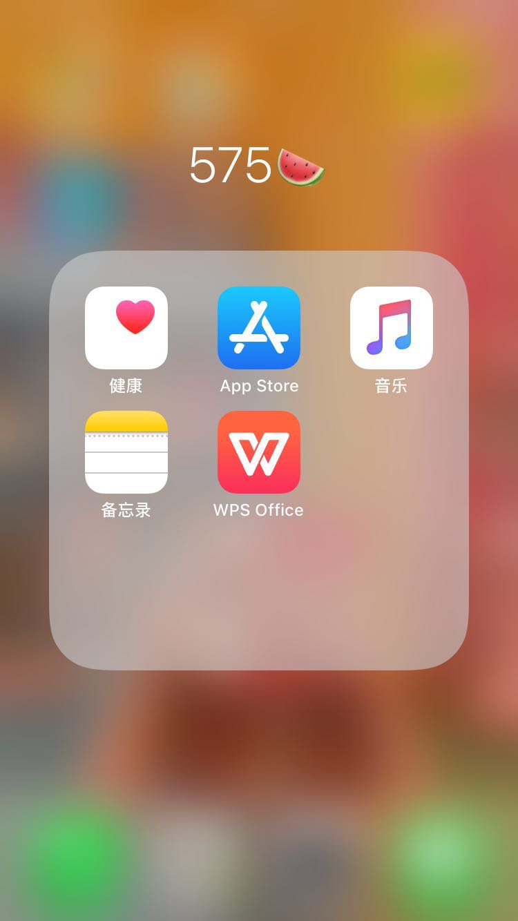 苹果软件图片高级版苹果手机app图标怎么改成喜欢的图片