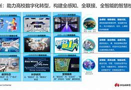 触手请升级客户端渠道应用商店下载安装