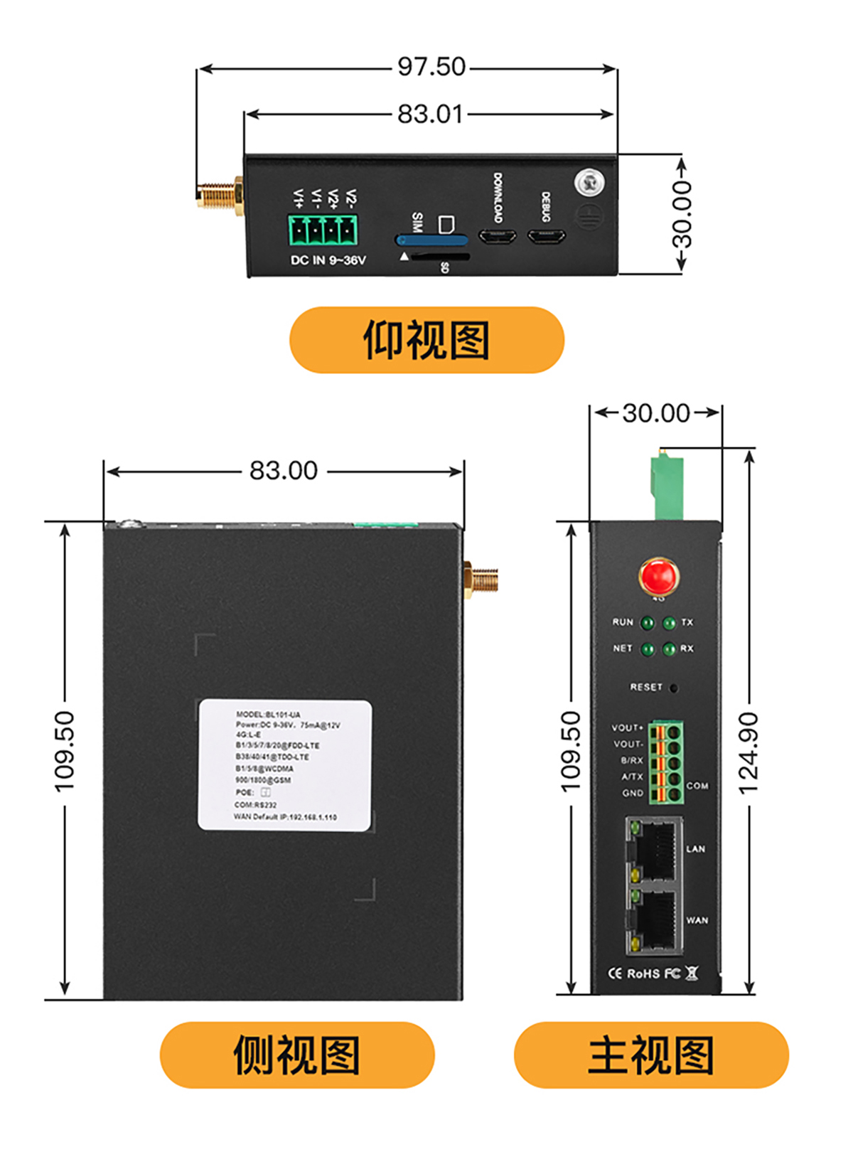 mqtt客户端状态监控mqtt客户端调试工具怎么用