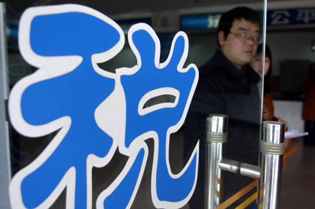 江西个税客户端江西税务app官方安卓手机版