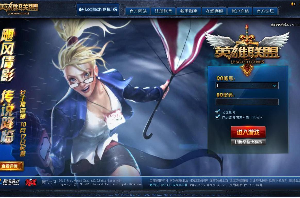 把网页变成客户端3秒钟自动跳转网页-第2张图片-太平洋在线下载