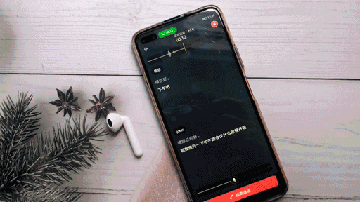 耳机助手app苹果版itools苹果助手电脑版官方下载-第2张图片-太平洋在线下载