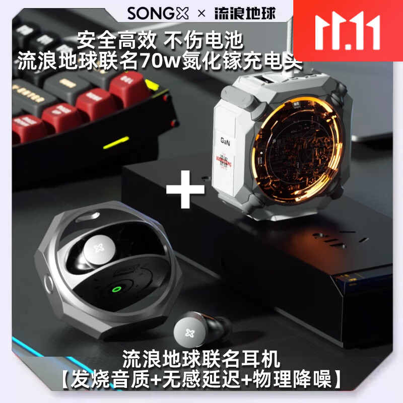 腾讯蓝牙耳机苹果版苹果蓝牙耳机和普通蓝牙耳机的区别