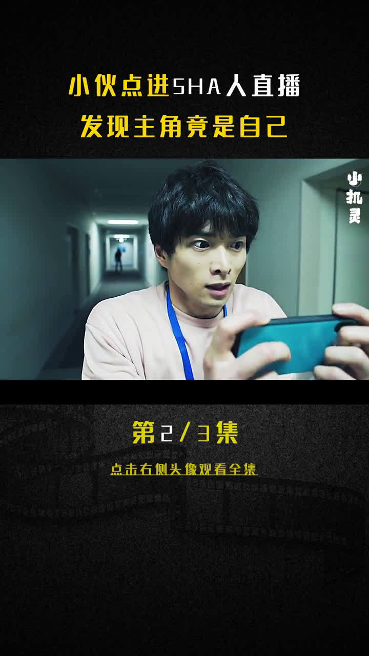 放映助手安卓版全能播放器安卓版-第2张图片-太平洋在线下载