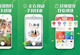 酷划有苹果版酷咖游戏ios版本