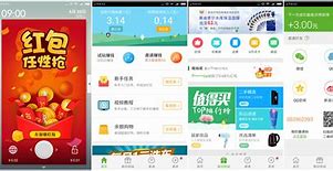 酷划有苹果版酷咖游戏ios版本-第2张图片-太平洋在线下载
