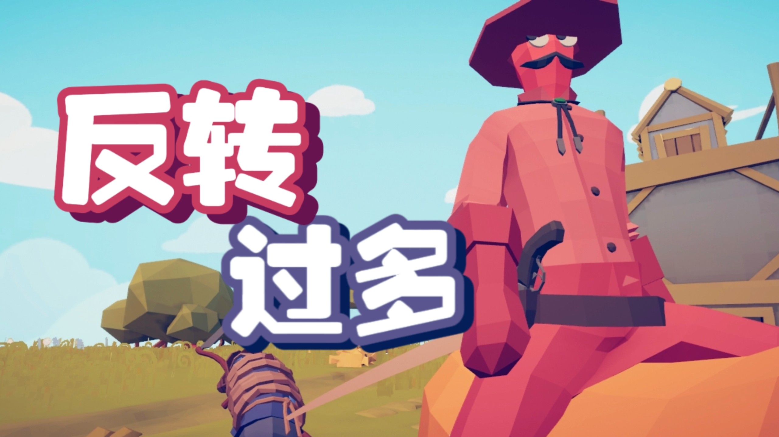 不要笑挑战安卓版下载鲤鱼ace不要笑大挑战-第2张图片-太平洋在线下载