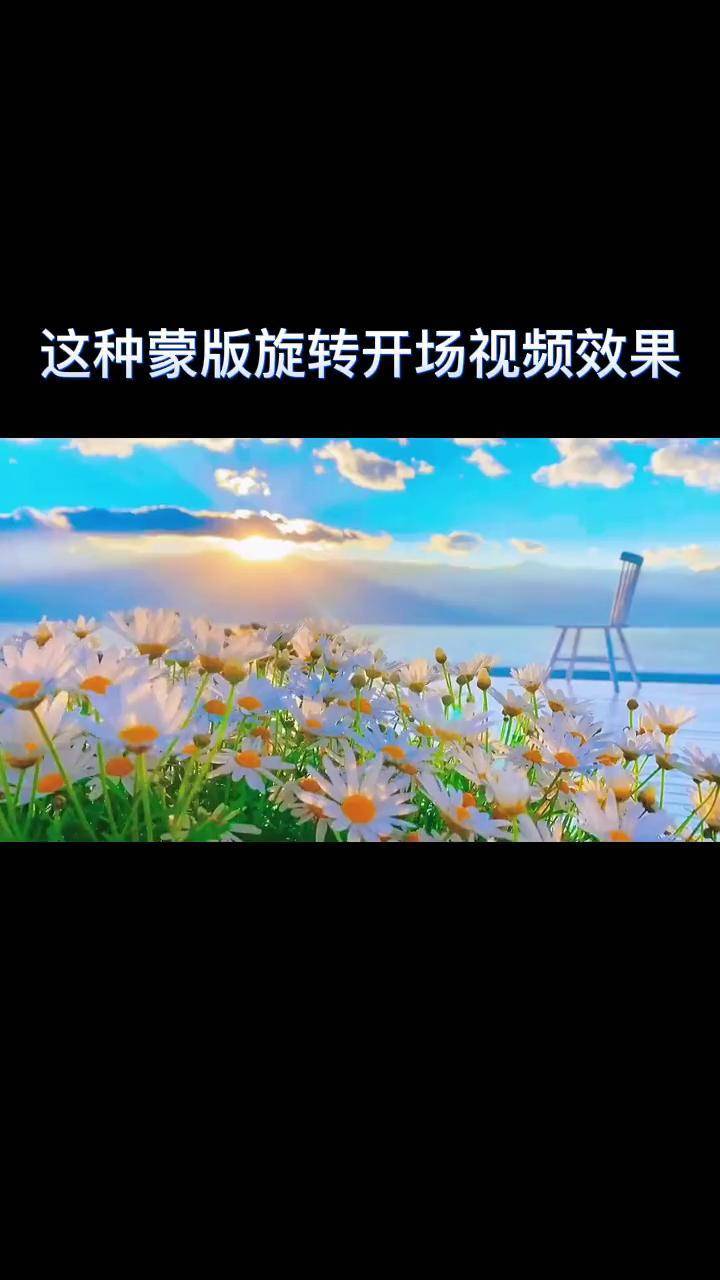 苹果版腾讯视频旋转方向腾讯视频画面怎么旋转方向