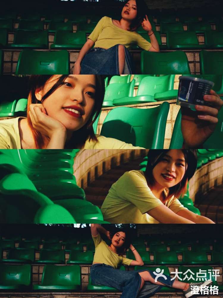 绿色椅子2005完整观看手机版绿色椅子2005年电影怎么看不见了