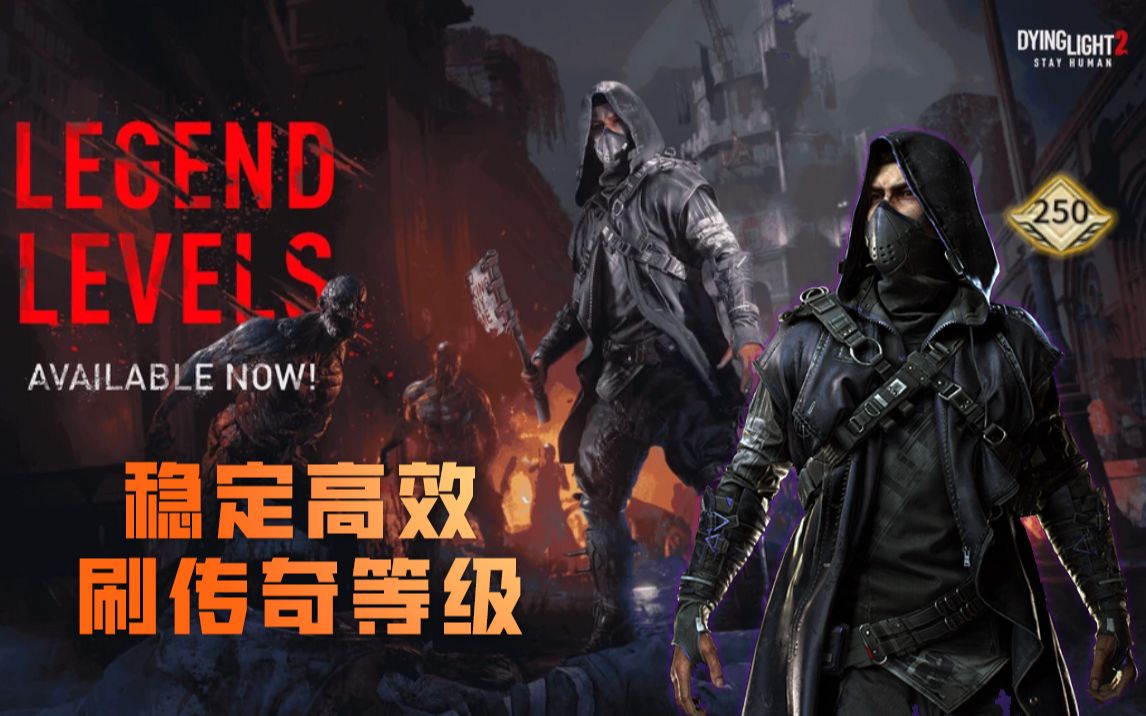 屠戮传奇客户端最新杀神恶魔版本传奇网站-第2张图片-太平洋在线下载
