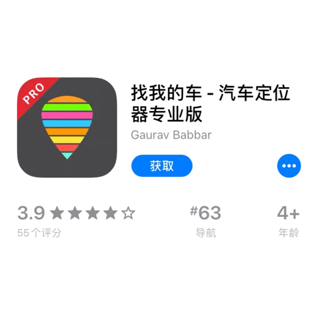 会画了专业版app苹果中邮揽投app苹果手机版怎么下载