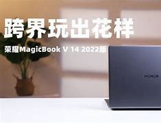 一起秀荣耀版安卓爱思助手苹果下载入口