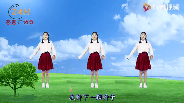 心中的小苹果舞蹈儿童版心里住着小星星舞蹈视频完整版