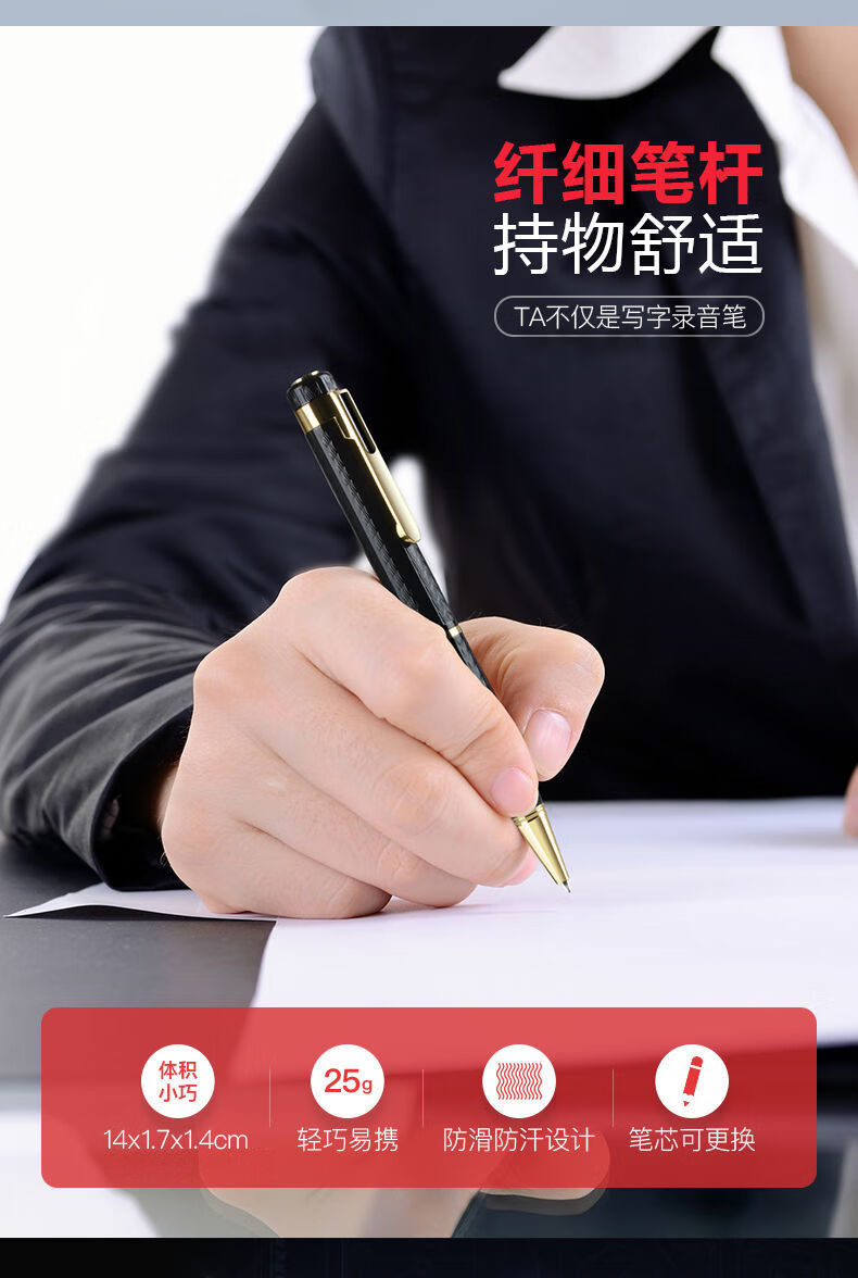 为Ta写字安卓版ta20app下载安卓版