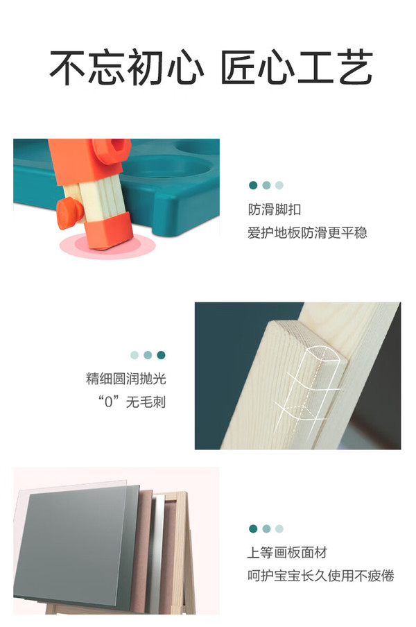 为Ta写字安卓版ta20app下载安卓版-第2张图片-太平洋在线下载