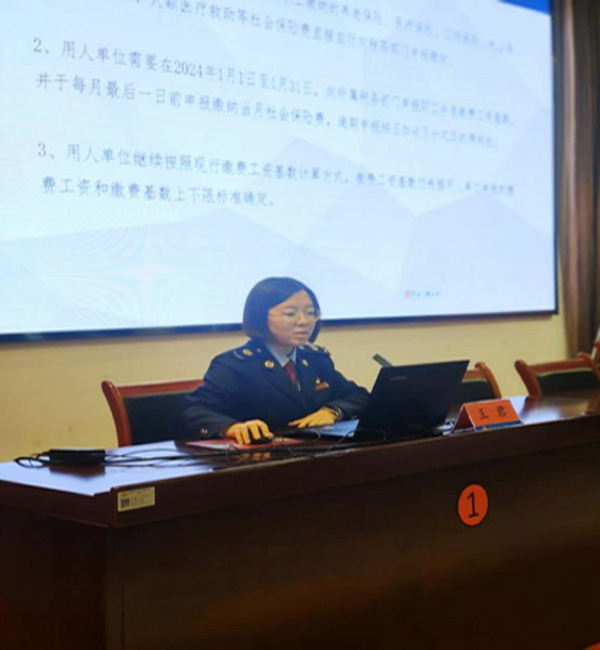 天津市税务客户端税务客户端怎么下载