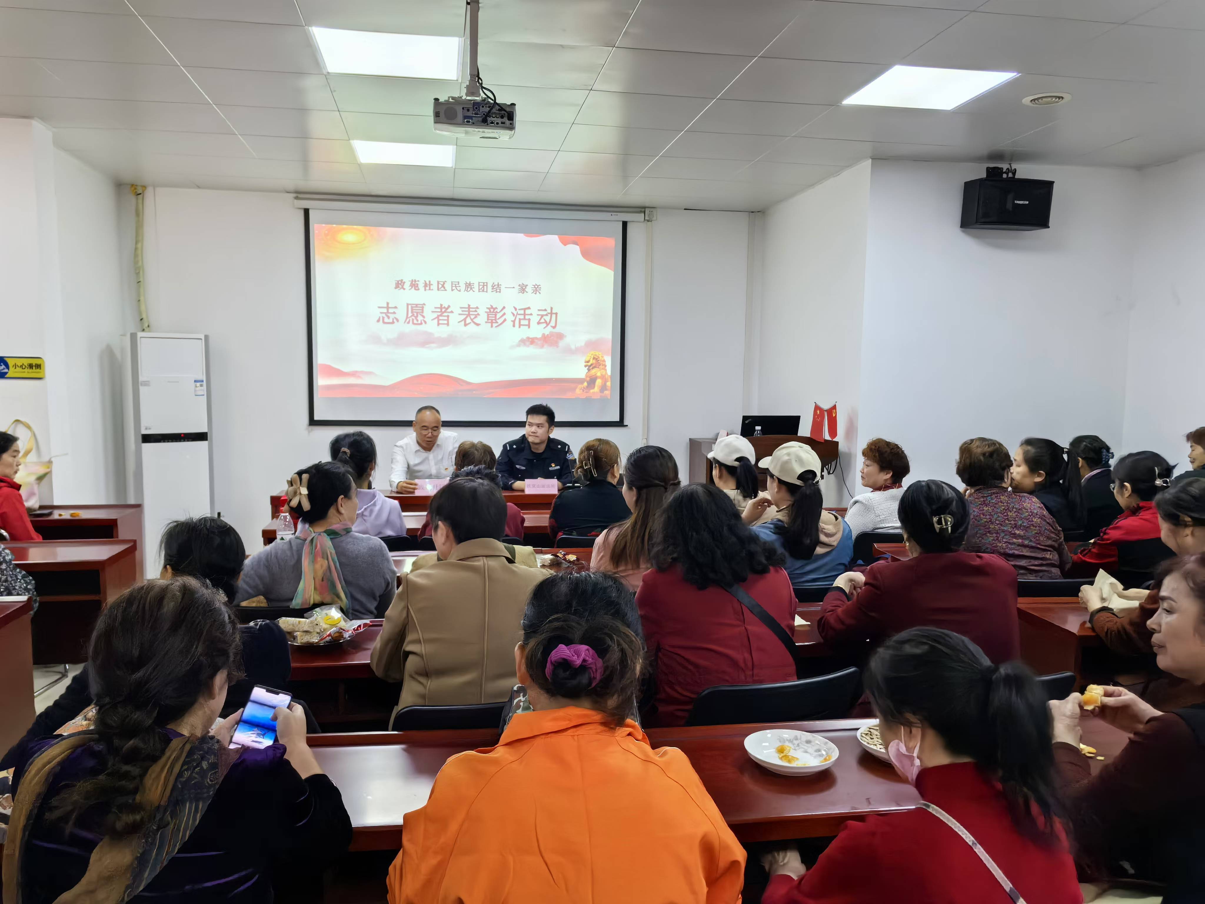 义工客户端客户端下载地址