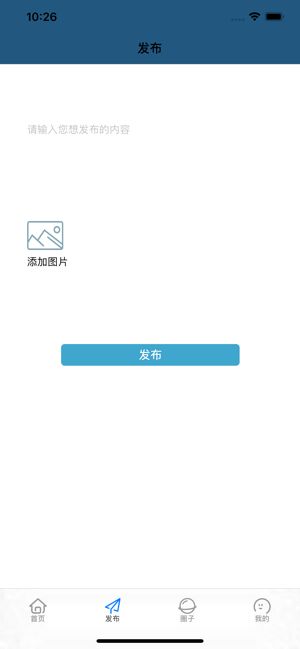 漫里苹果版囧次元ios苹果版