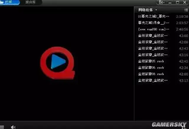 手机快播下载安卓版男生快乐的浏览器免费-第2张图片-太平洋在线下载