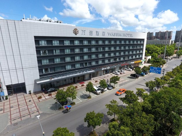 万达万信手机版万达万信官方下载-第2张图片-太平洋在线下载