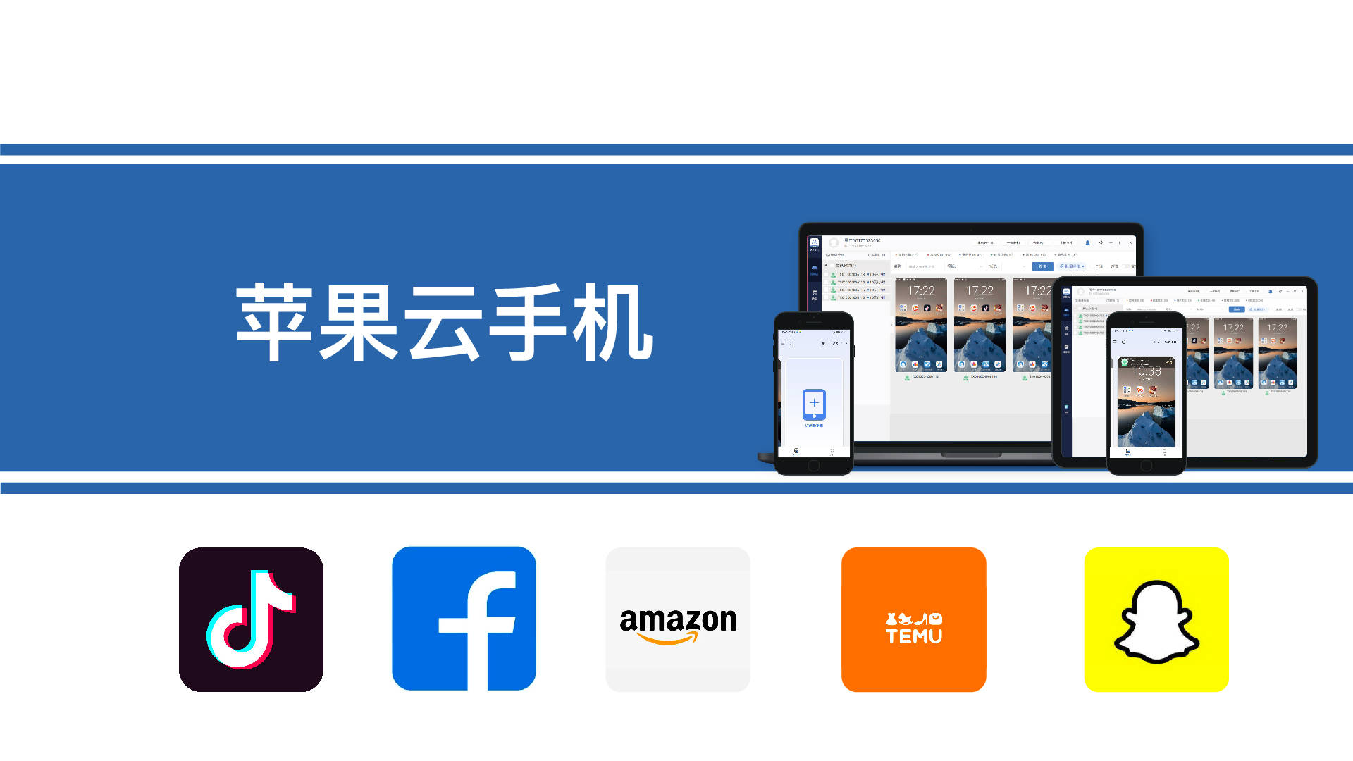苹果云windows版icloudwindows版-第2张图片-太平洋在线下载