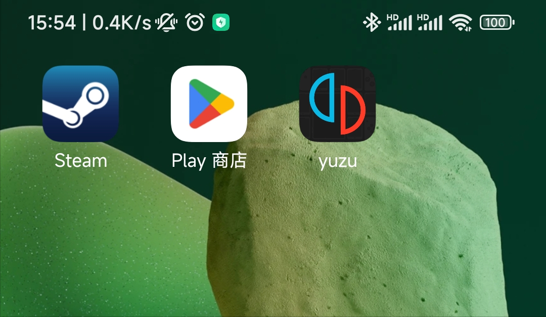 安卓摸拟器安卓版安卓模拟器电脑版官方下载-第2张图片-太平洋在线下载
